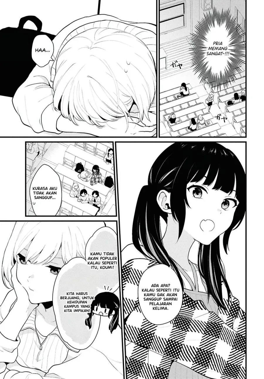 Halaman 15 — Danjo Hi 1:5 no Sekai demo Futsuu ni Ikirareru to Omotta? Gekiomo Kanjou na Kanojo-tachi ga Mujikaku Danshi ni Hanrou saretara Chapter 1