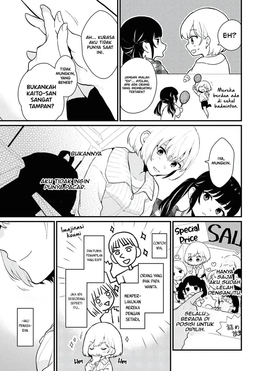 Halaman 17 — Danjo Hi 1:5 no Sekai demo Futsuu ni Ikirareru to Omotta? Gekiomo Kanjou na Kanojo-tachi ga Mujikaku Danshi ni Hanrou saretara Chapter 1