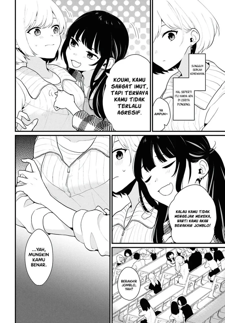 Halaman 18 — Danjo Hi 1:5 no Sekai demo Futsuu ni Ikirareru to Omotta? Gekiomo Kanjou na Kanojo-tachi ga Mujikaku Danshi ni Hanrou saretara Chapter 1