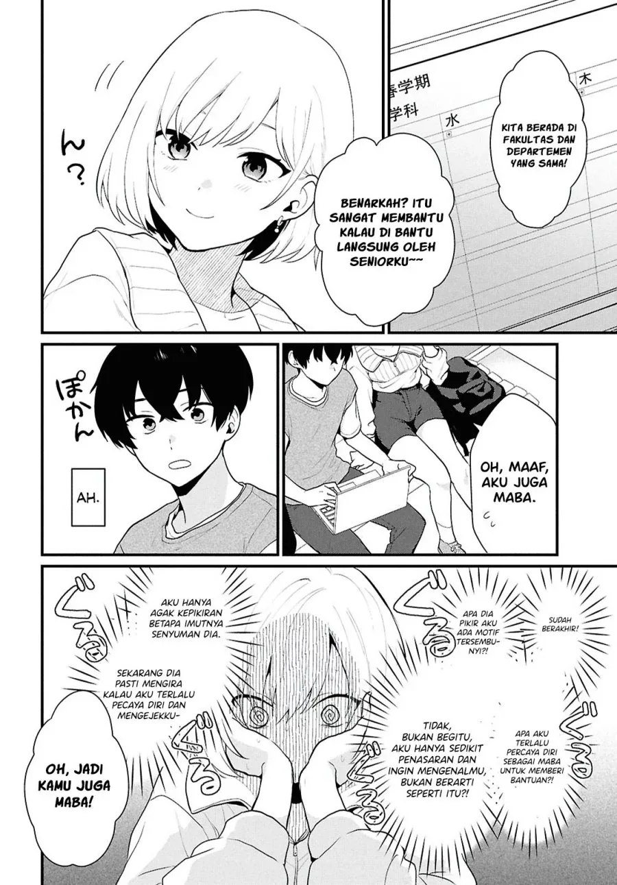 Halaman 26 — Danjo Hi 1:5 no Sekai demo Futsuu ni Ikirareru to Omotta? Gekiomo Kanjou na Kanojo-tachi ga Mujikaku Danshi ni Hanrou saretara Chapter 1