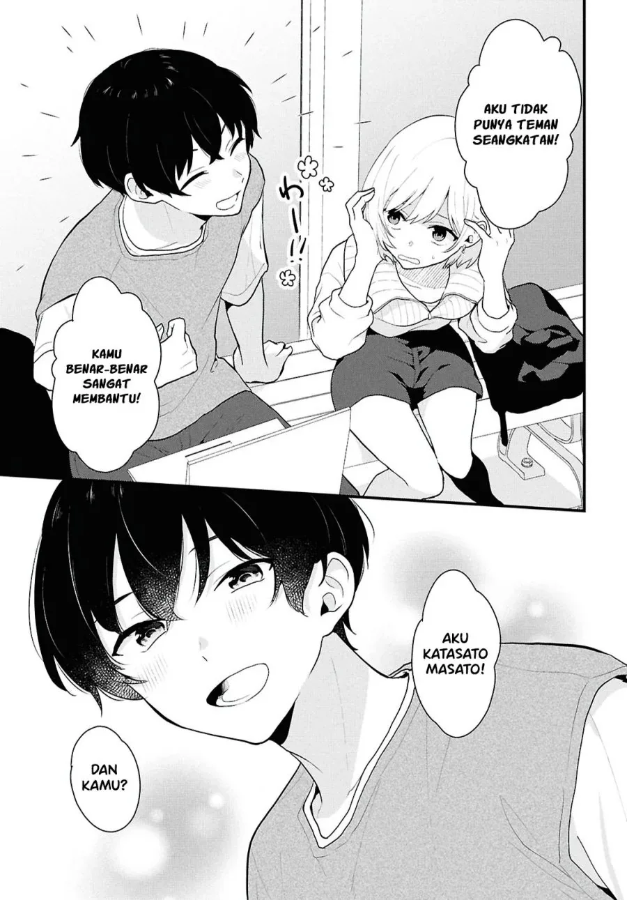 Halaman 27 — Danjo Hi 1:5 no Sekai demo Futsuu ni Ikirareru to Omotta? Gekiomo Kanjou na Kanojo-tachi ga Mujikaku Danshi ni Hanrou saretara Chapter 1