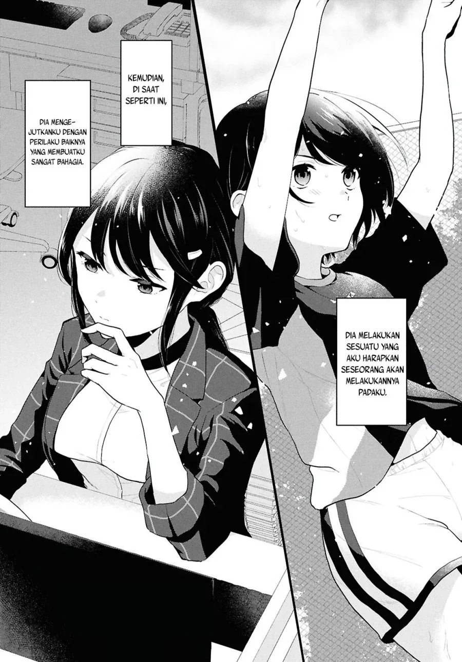 Halaman 43 — Danjo Hi 1:5 no Sekai demo Futsuu ni Ikirareru to Omotta? Gekiomo Kanjou na Kanojo-tachi ga Mujikaku Danshi ni Hanrou saretara Chapter 1