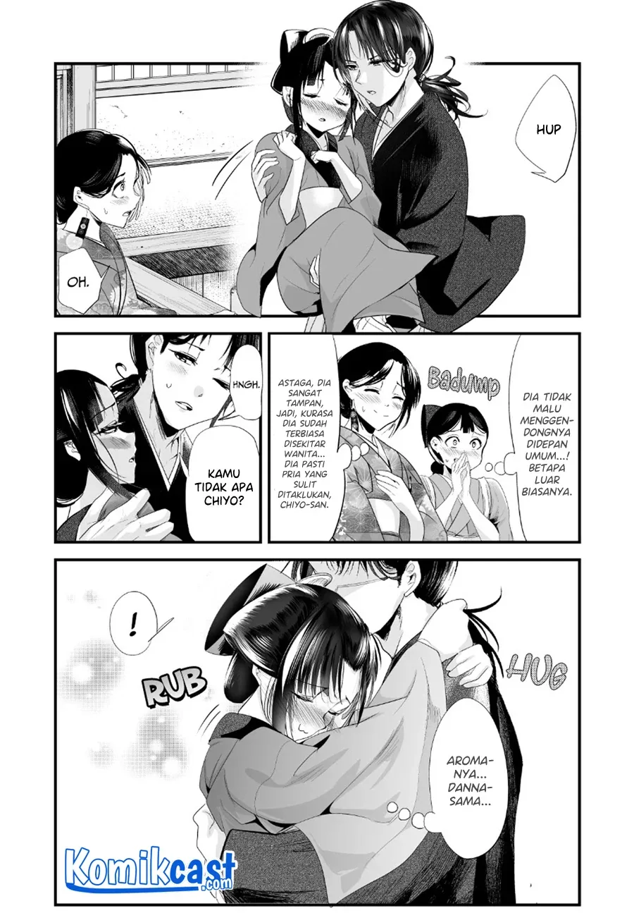Halaman 4 — Totsuidekita Yome ga Aisouwarai Bakari shiteru Chapter 62