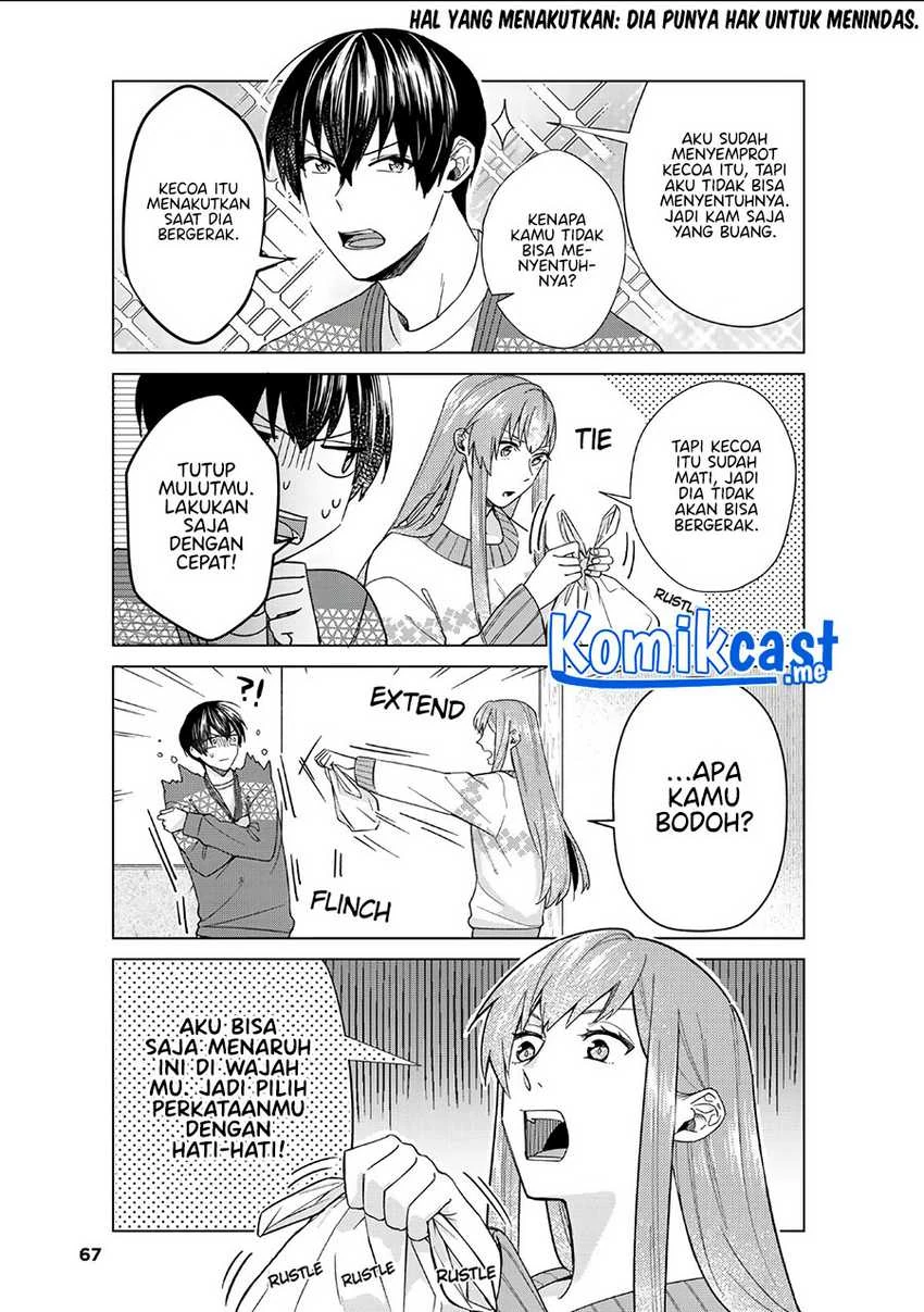 Halaman 3 — Boku no Kanojo wa Saikou desu! Chapter 39
