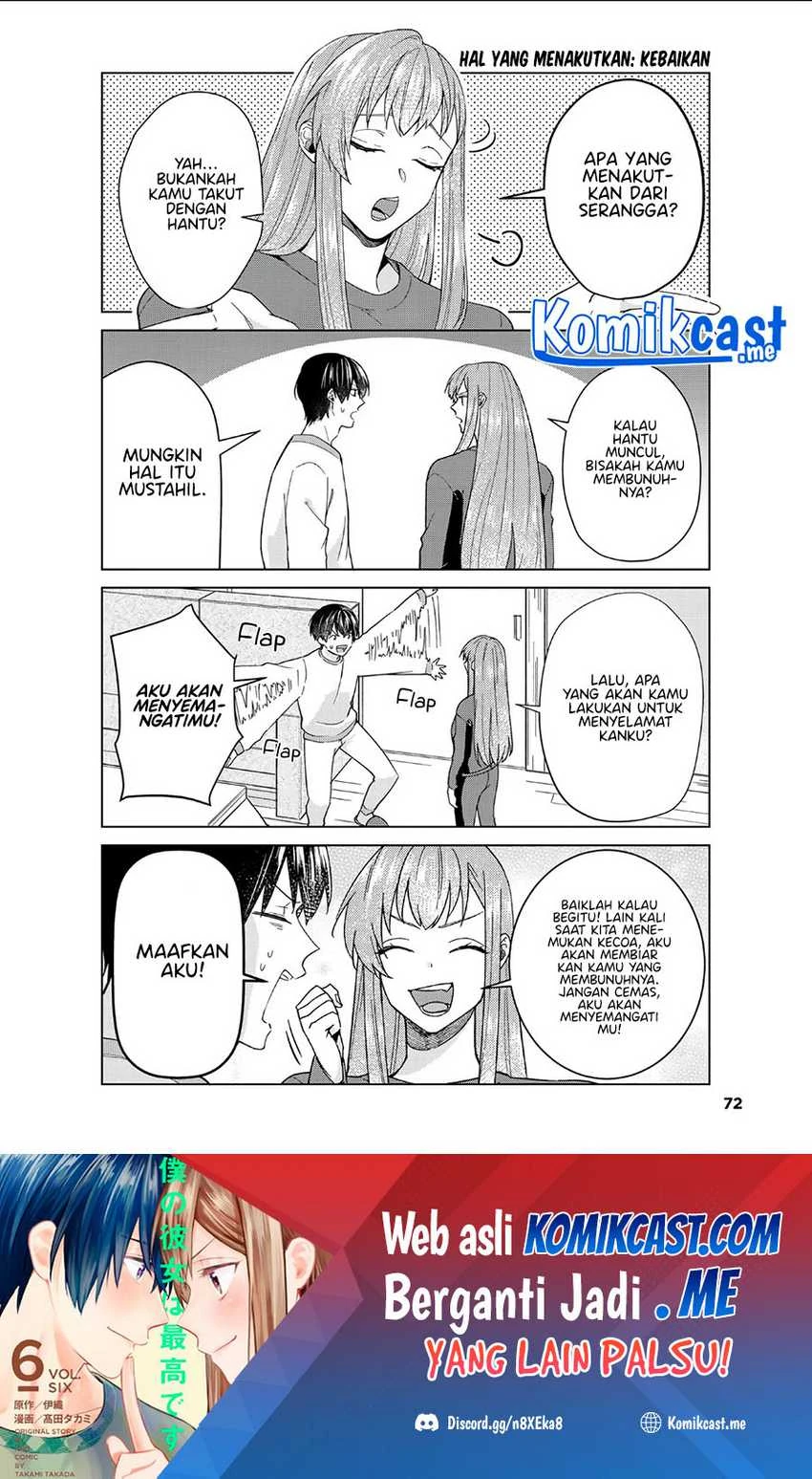Halaman 6 — Boku no Kanojo wa Saikou desu! Chapter 39