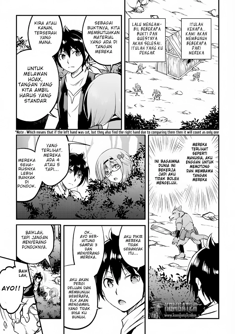 Halaman 11 — Maken no Daydreamer Chapter 16