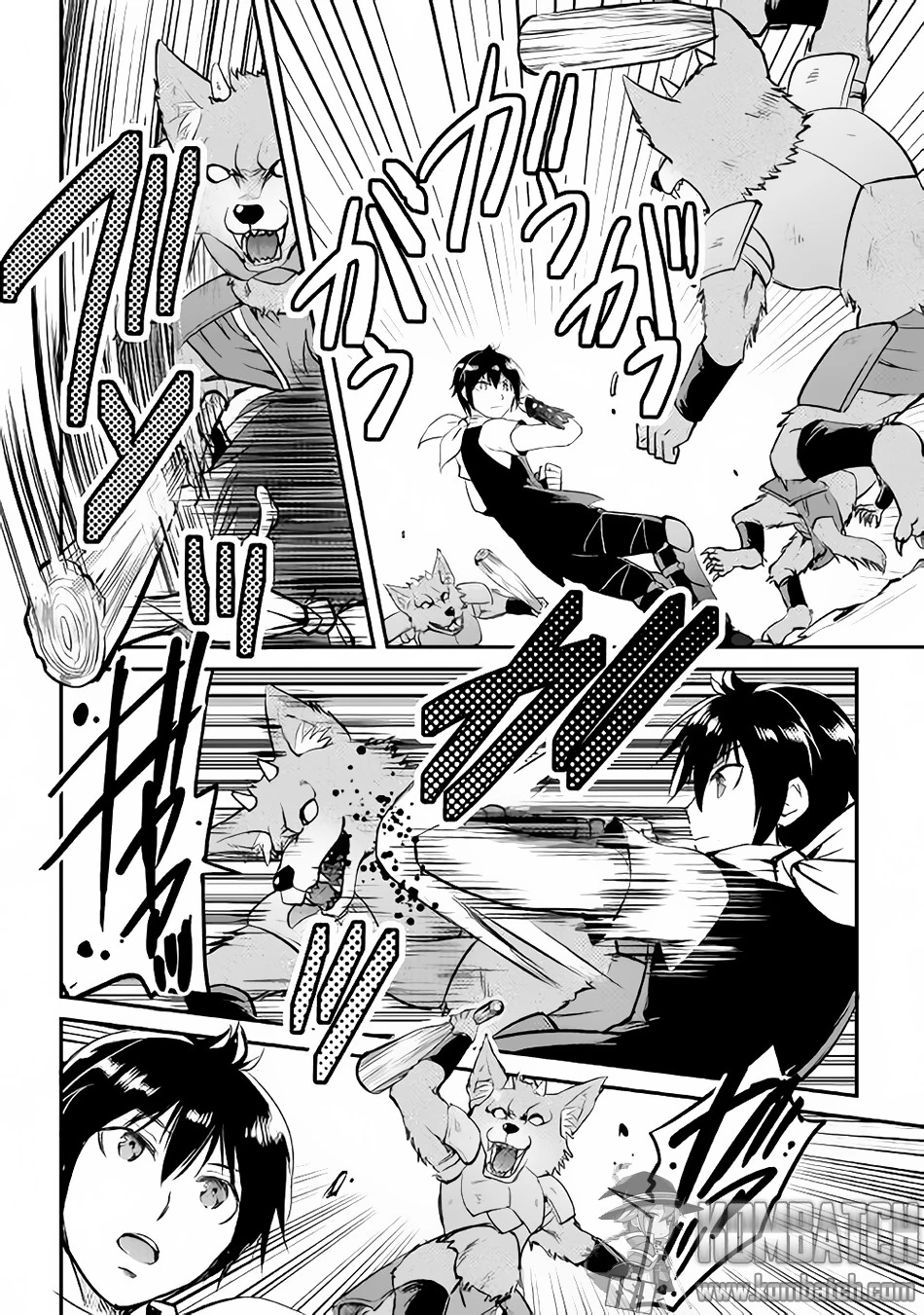 Halaman 15 — Maken no Daydreamer Chapter 16