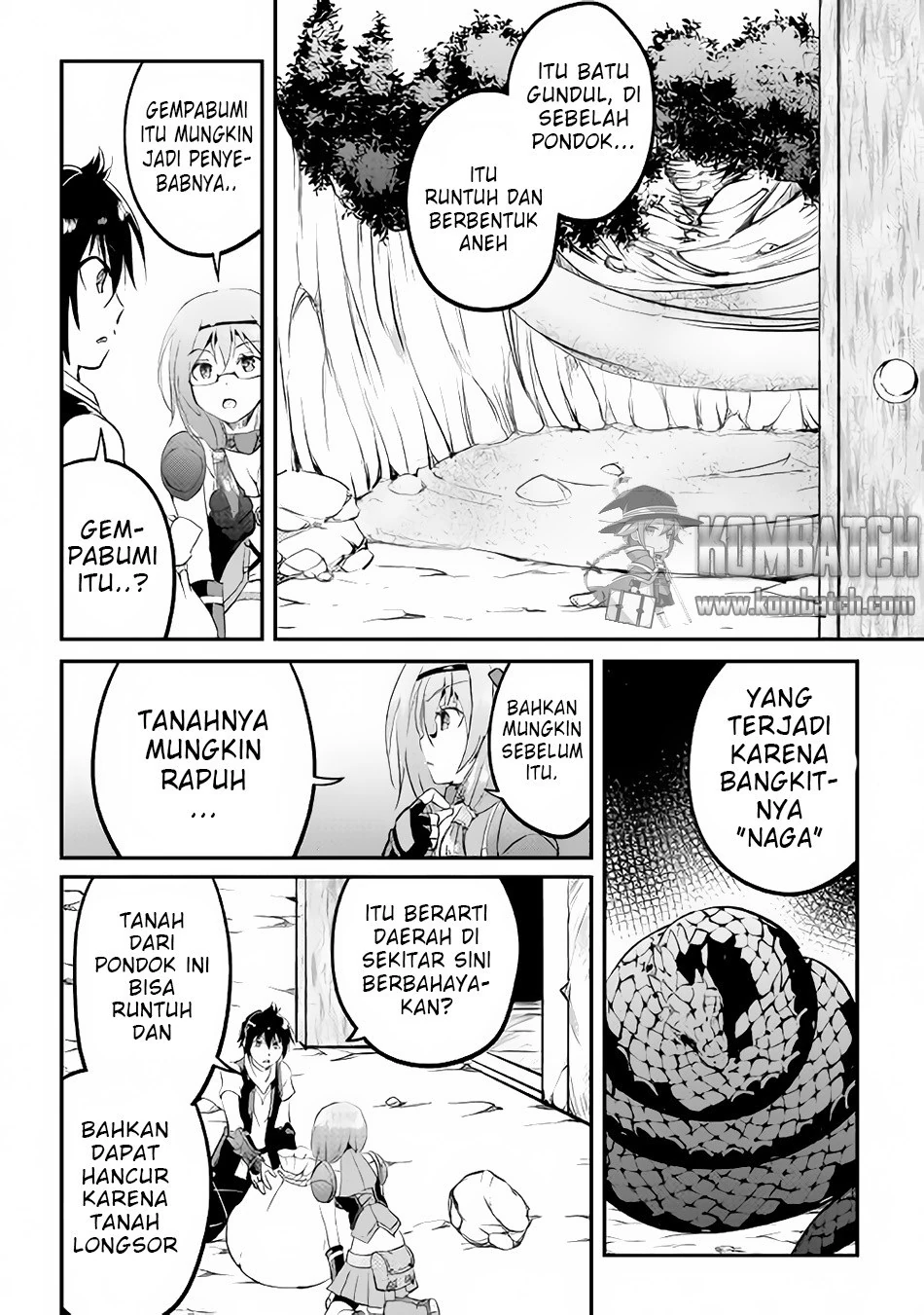 Halaman 23 — Maken no Daydreamer Chapter 16