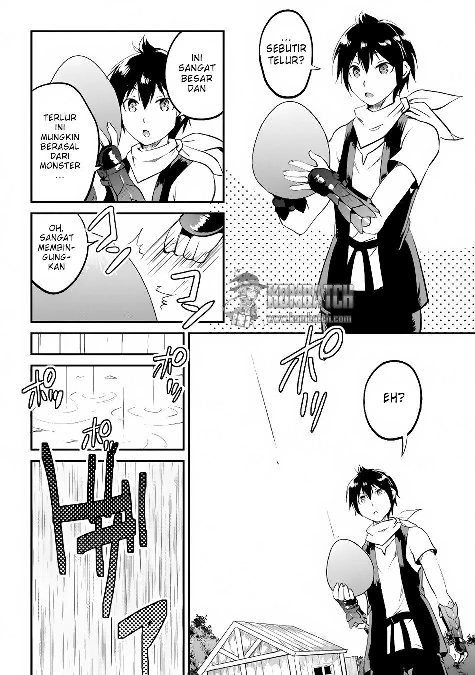 Halaman 25 — Maken no Daydreamer Chapter 16