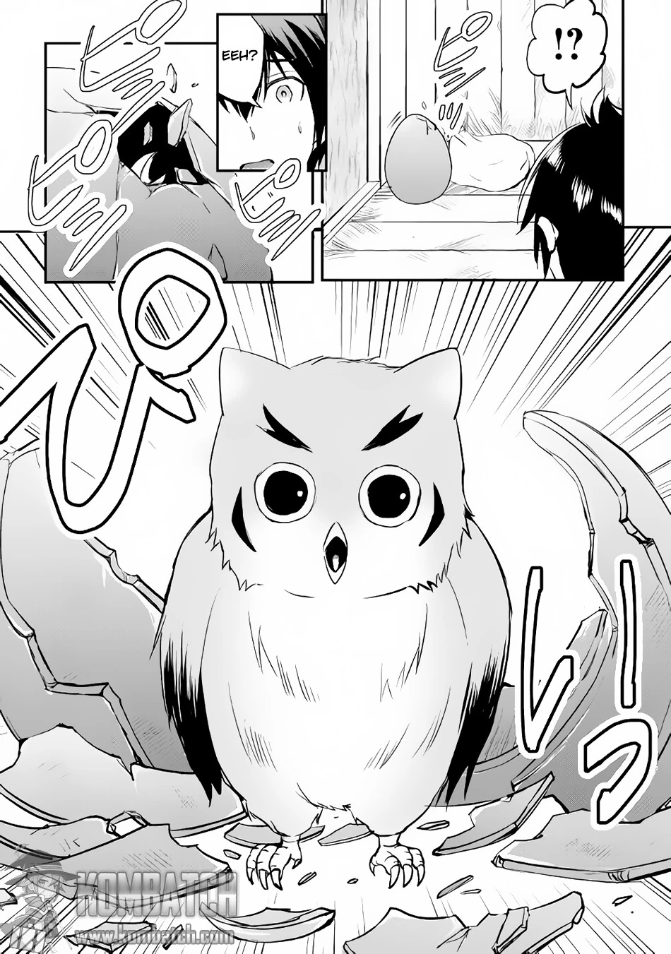Halaman 28 — Maken no Daydreamer Chapter 16