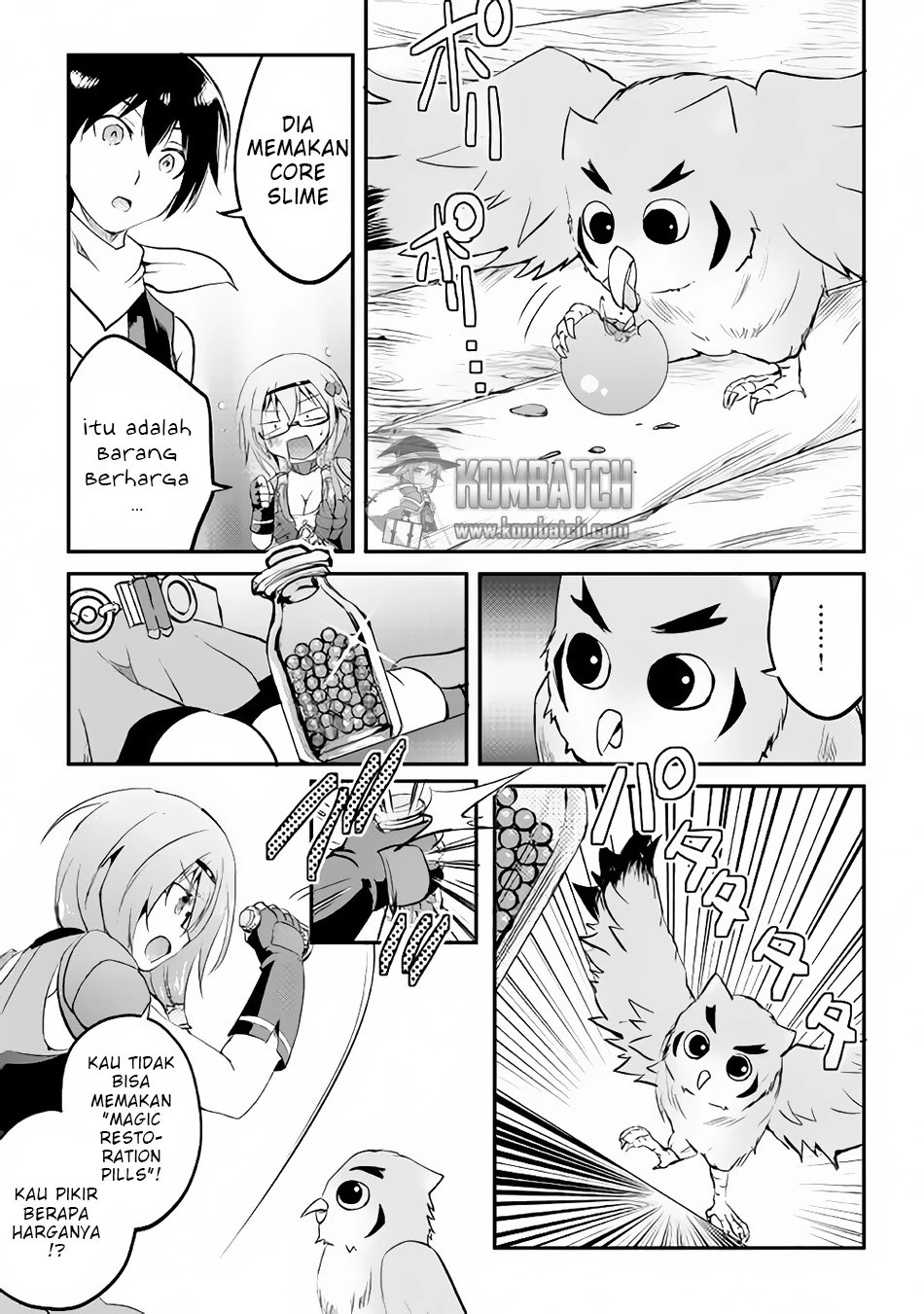 Halaman 32 — Maken no Daydreamer Chapter 16