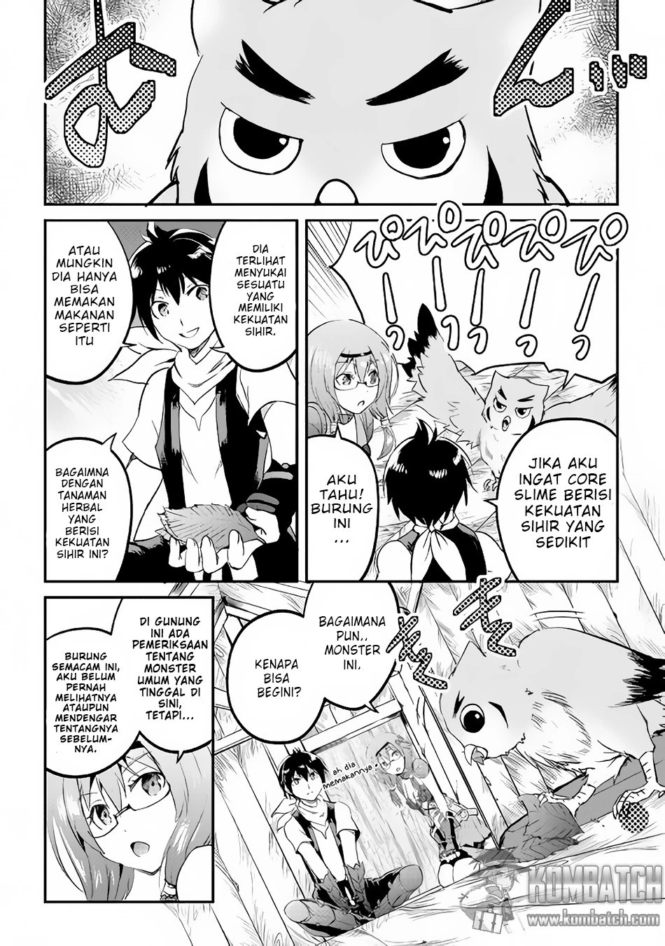Halaman 33 — Maken no Daydreamer Chapter 16