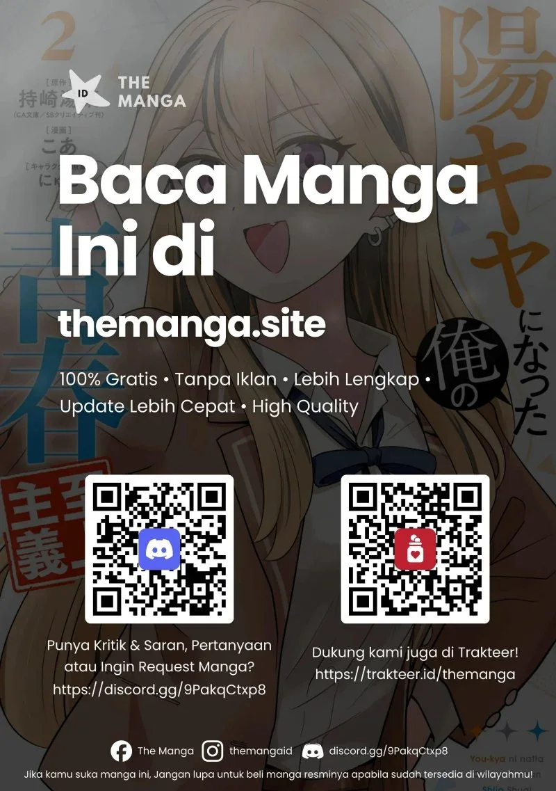 Halaman 13 — Youkya ni Natta Ore no Seishun Shijou Shugi Chapter 10.1
