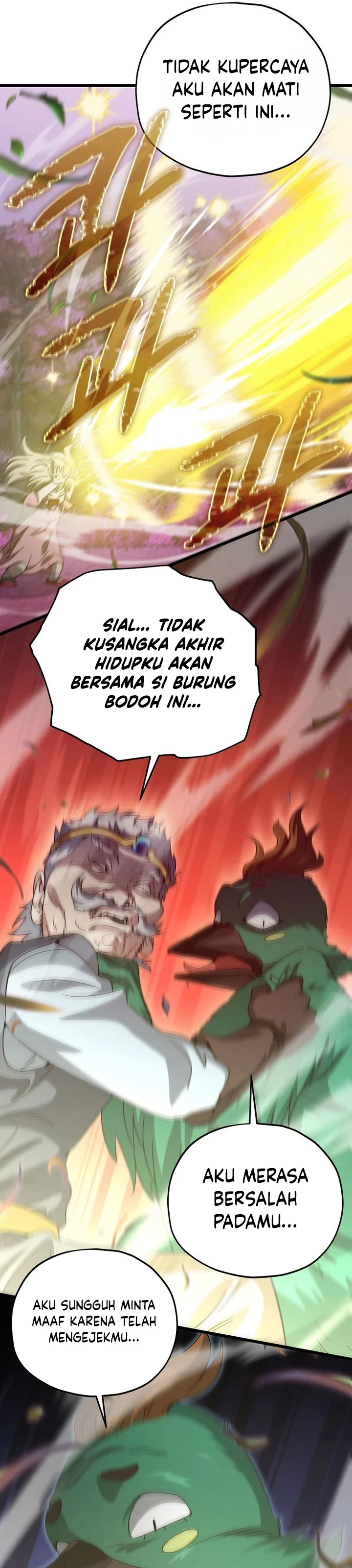 Halaman 12 — My Dad Is Too Strong Chapter 184