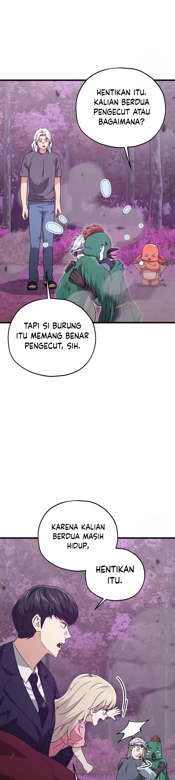 Halaman 17 — My Dad Is Too Strong Chapter 184