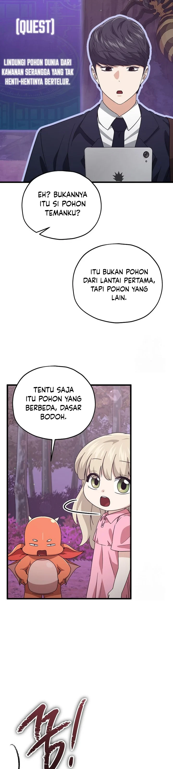 Halaman 19 — My Dad Is Too Strong Chapter 184