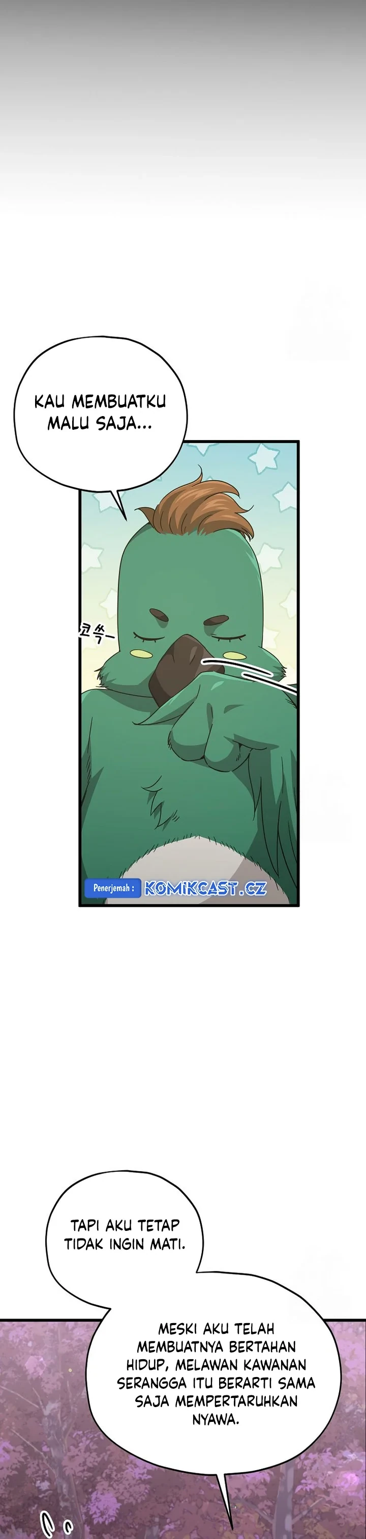 Halaman 26 — My Dad Is Too Strong Chapter 184