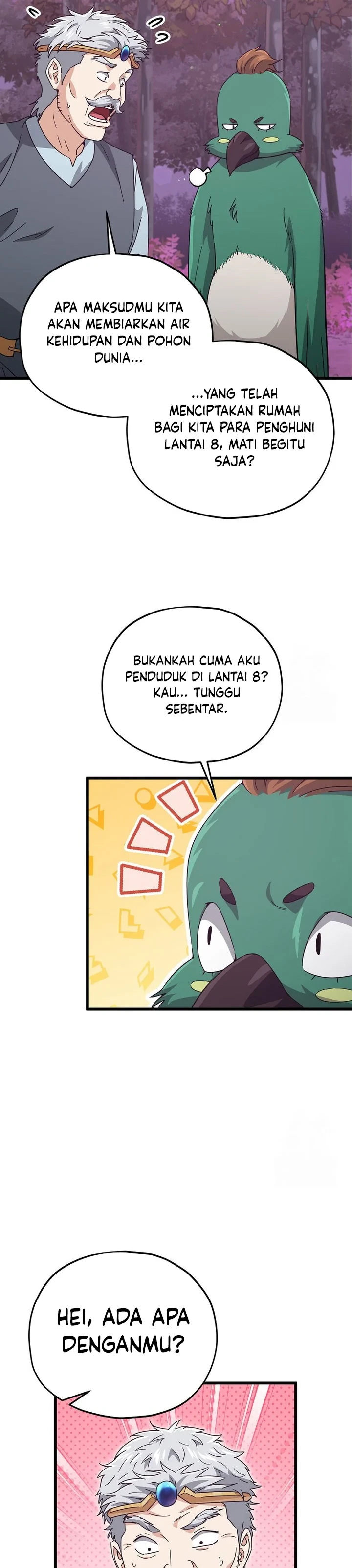 Halaman 27 — My Dad Is Too Strong Chapter 184