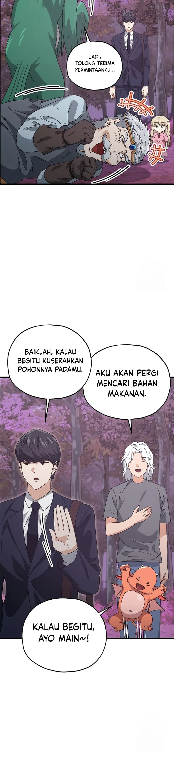 Halaman 33 — My Dad Is Too Strong Chapter 184