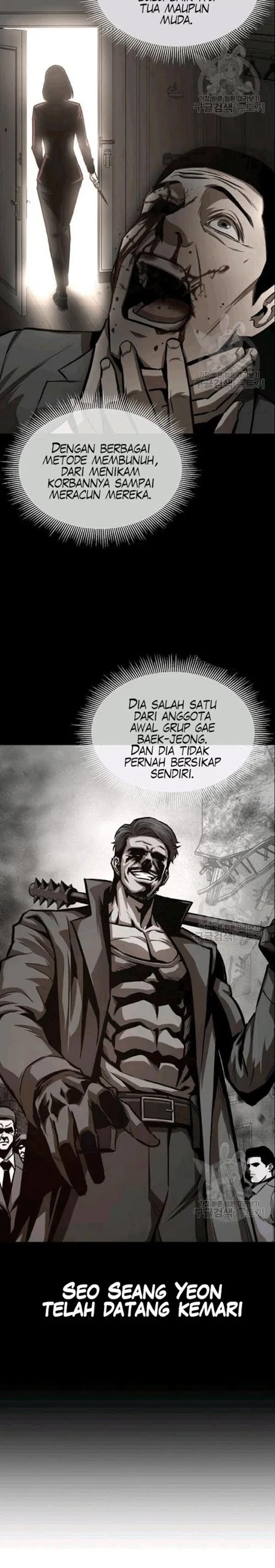 Halaman 7 — Return Survival Chapter 73