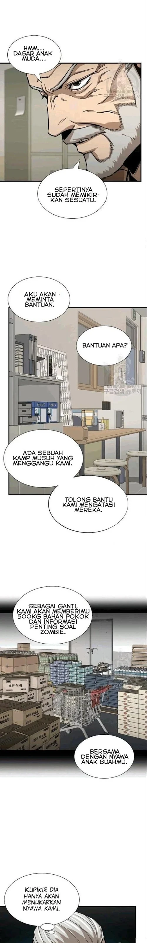 Halaman 16 — Return Survival Chapter 73
