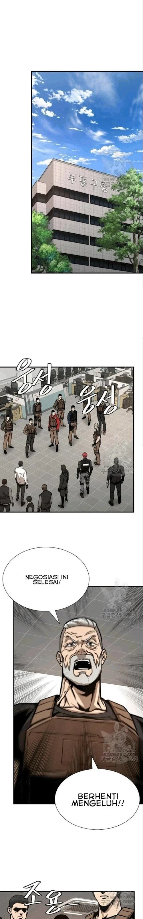 Halaman 20 — Return Survival Chapter 73