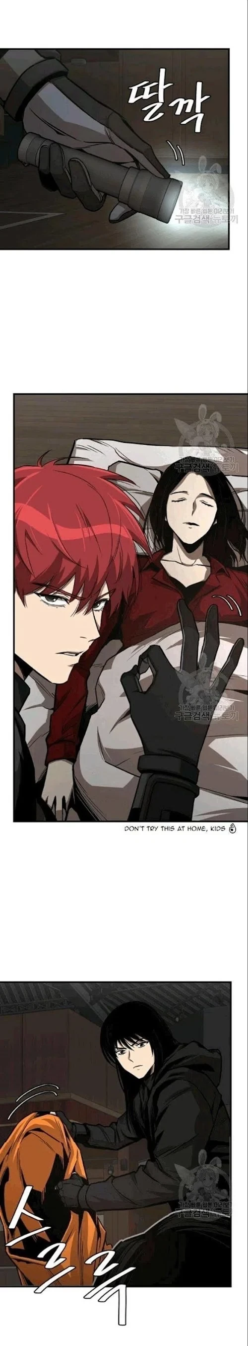 Halaman 25 — Return Survival Chapter 73