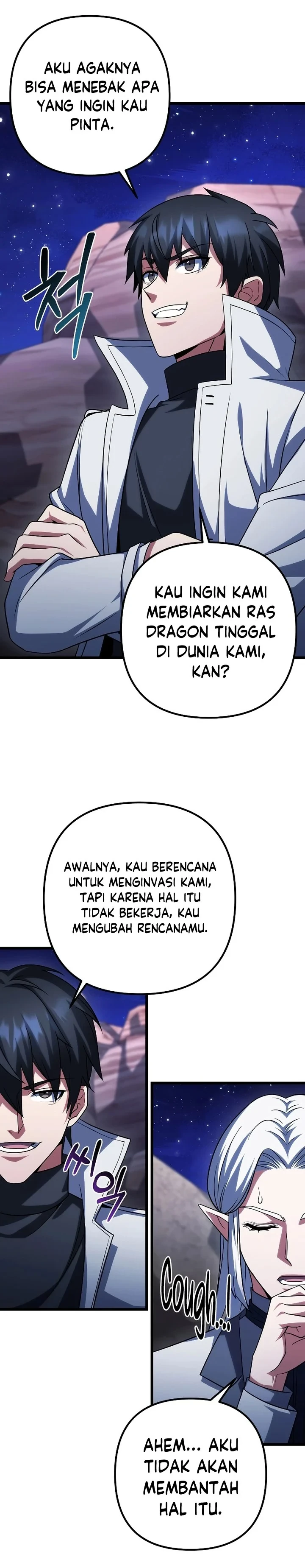 Halaman 7 — Leveling Beyond the Max Chapter 63