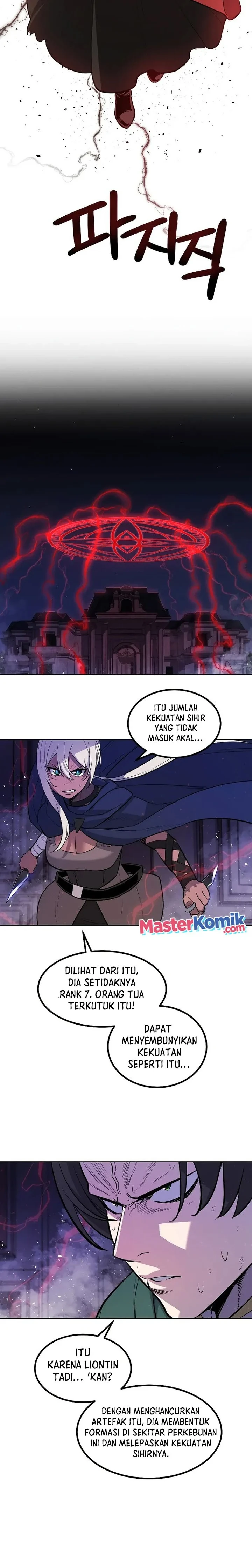 Halaman 19 — Disciple of the Holy Sword Chapter 74