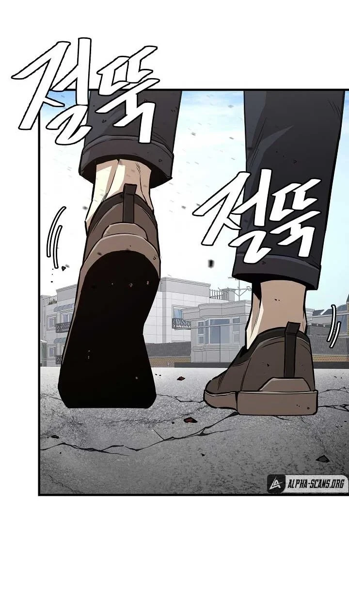Halaman 18 — Return Survival Chapter 86