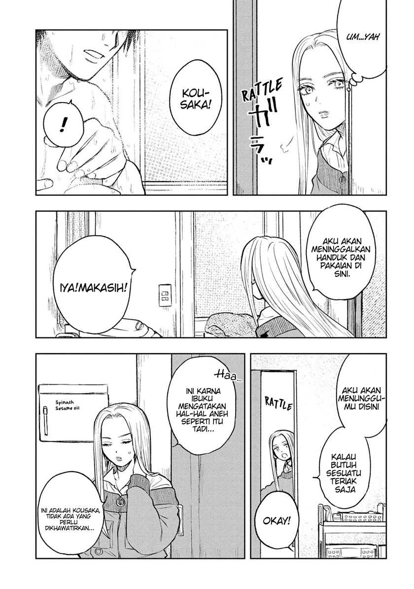 Halaman 8 — Miki-san, Daisuki desu! Chapter 3