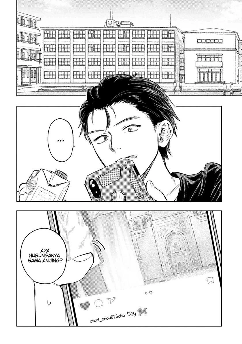 Halaman 13 — Miki-san, Daisuki desu! Chapter 3