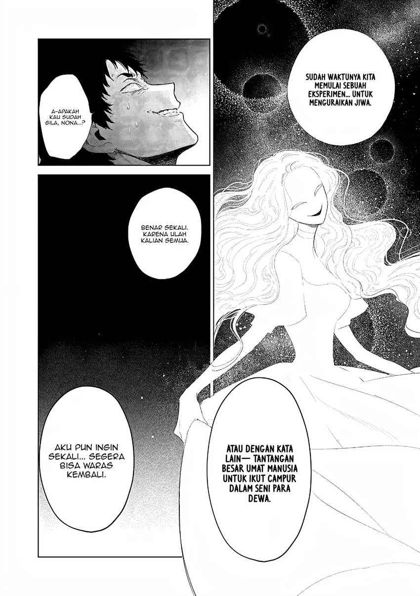 Halaman 5 — Akuyaku Reijou no Naka no Hito: Danzai sareta Tenseisha no Tame Usotsuki Heroine ni Fukushuu Itashimasu Chapter 27