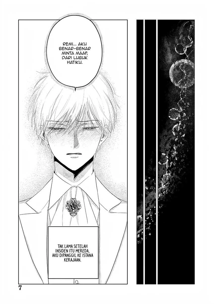 Halaman 6 — Akuyaku Reijou no Naka no Hito: Danzai sareta Tenseisha no Tame Usotsuki Heroine ni Fukushuu Itashimasu Chapter 27