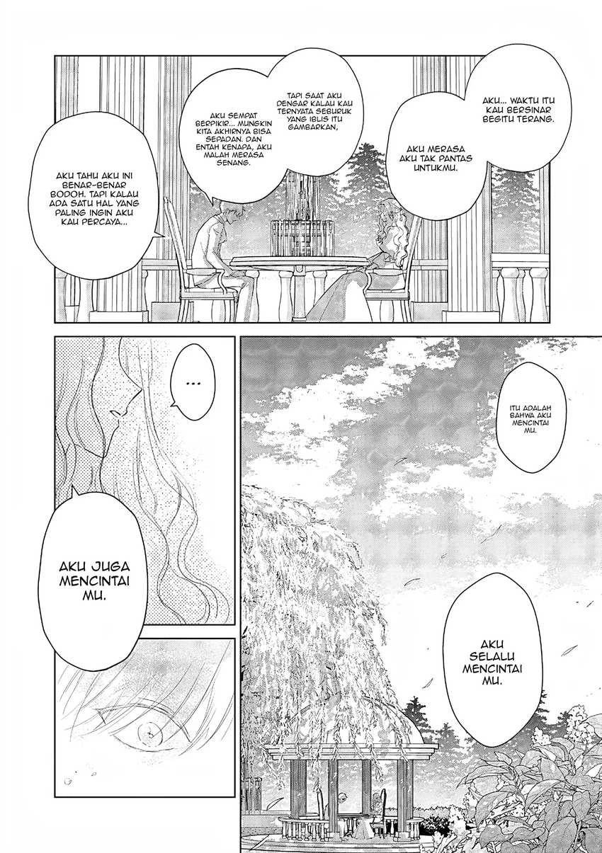 Halaman 7 — Akuyaku Reijou no Naka no Hito: Danzai sareta Tenseisha no Tame Usotsuki Heroine ni Fukushuu Itashimasu Chapter 27