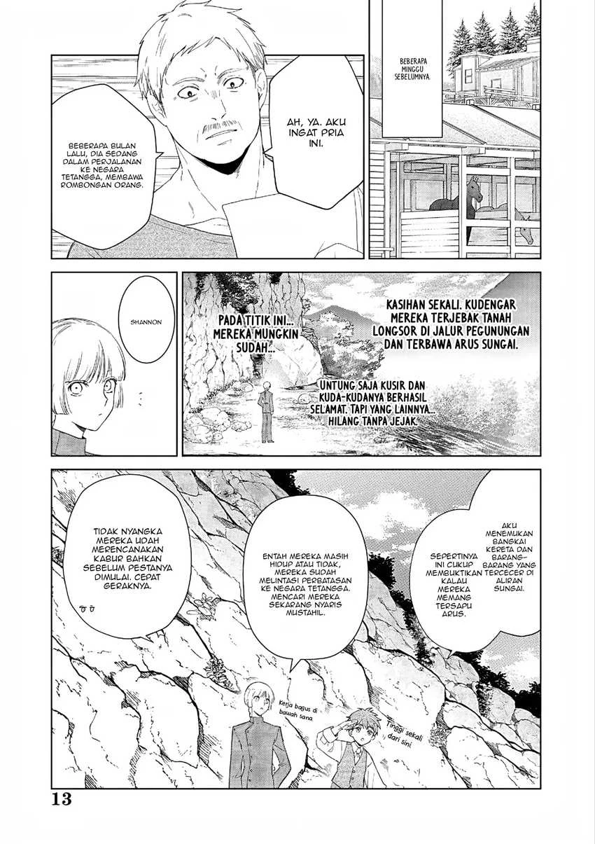 Halaman 11 — Akuyaku Reijou no Naka no Hito: Danzai sareta Tenseisha no Tame Usotsuki Heroine ni Fukushuu Itashimasu Chapter 27