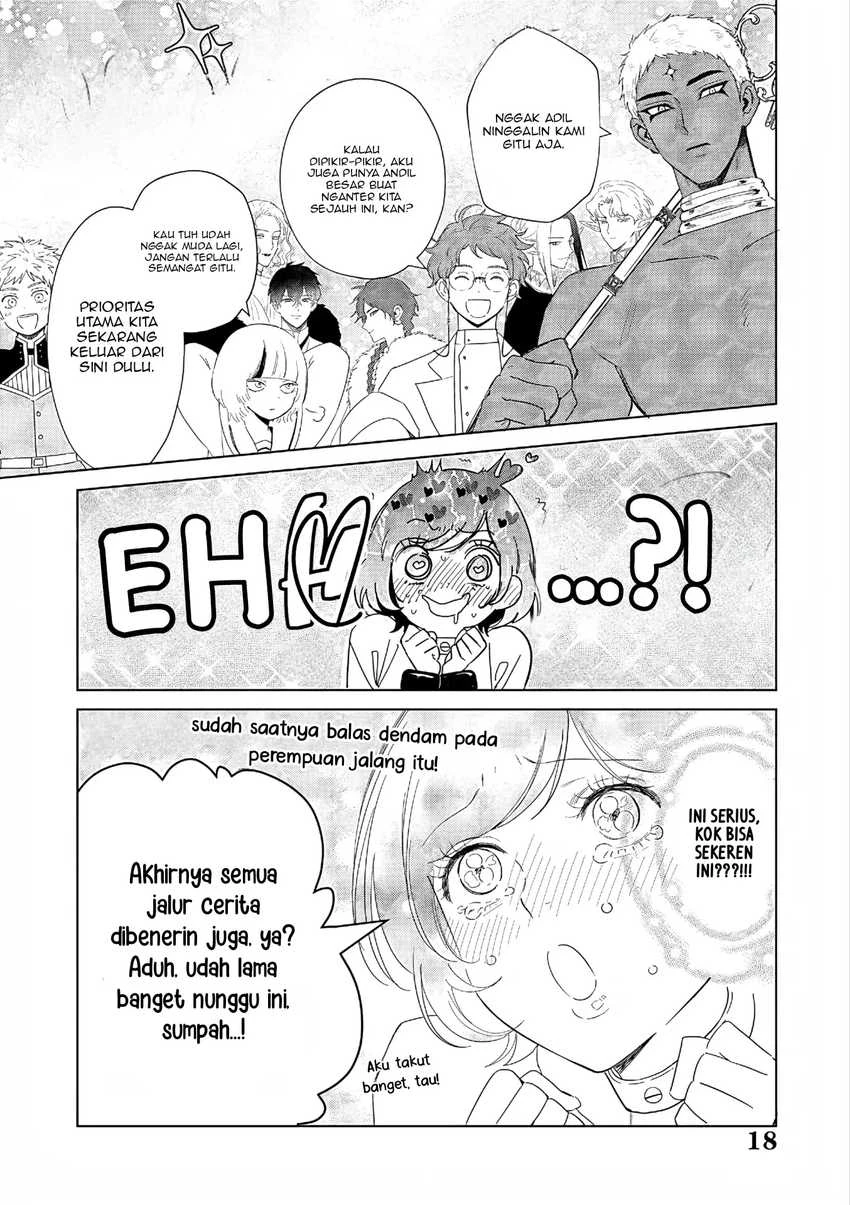 Halaman 16 — Akuyaku Reijou no Naka no Hito: Danzai sareta Tenseisha no Tame Usotsuki Heroine ni Fukushuu Itashimasu Chapter 27