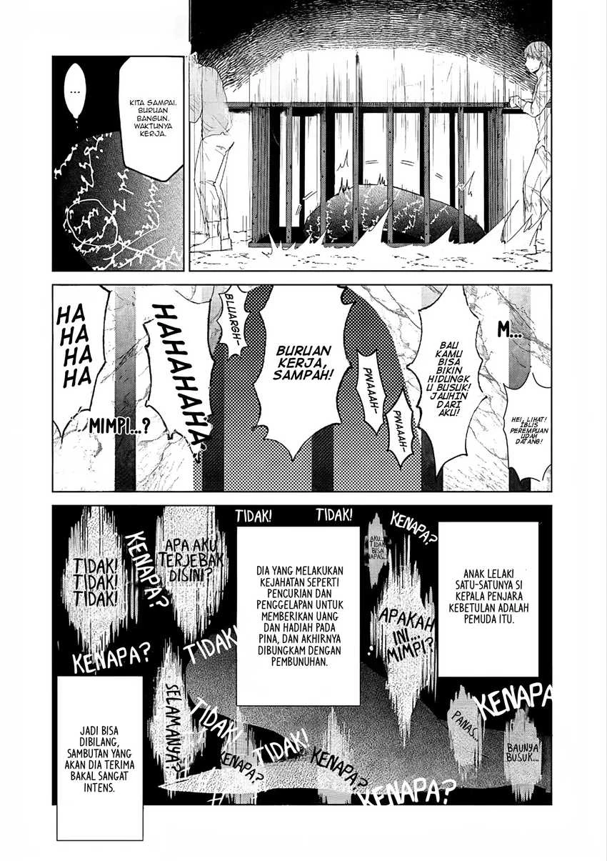 Halaman 17 — Akuyaku Reijou no Naka no Hito: Danzai sareta Tenseisha no Tame Usotsuki Heroine ni Fukushuu Itashimasu Chapter 27