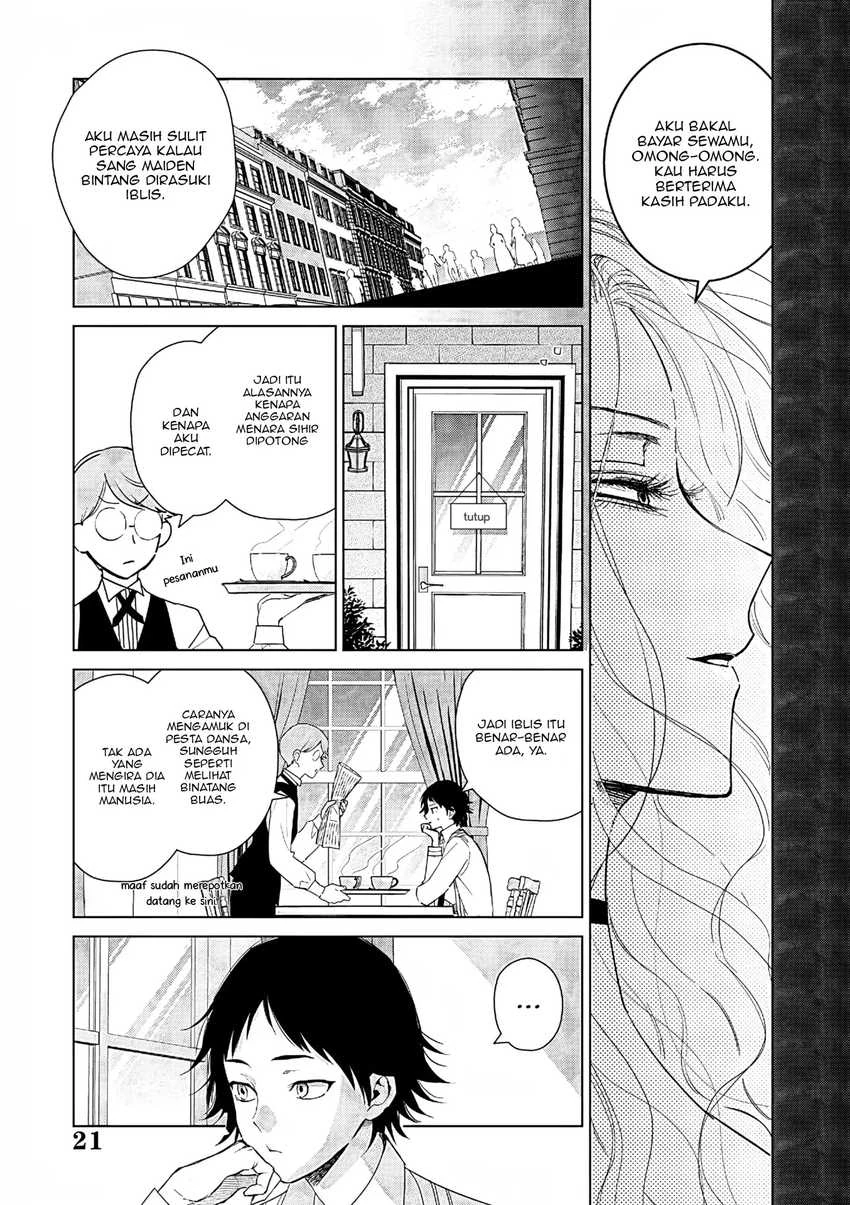 Halaman 19 — Akuyaku Reijou no Naka no Hito: Danzai sareta Tenseisha no Tame Usotsuki Heroine ni Fukushuu Itashimasu Chapter 27