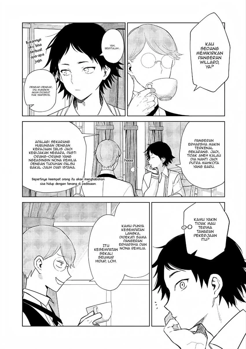 Halaman 20 — Akuyaku Reijou no Naka no Hito: Danzai sareta Tenseisha no Tame Usotsuki Heroine ni Fukushuu Itashimasu Chapter 27