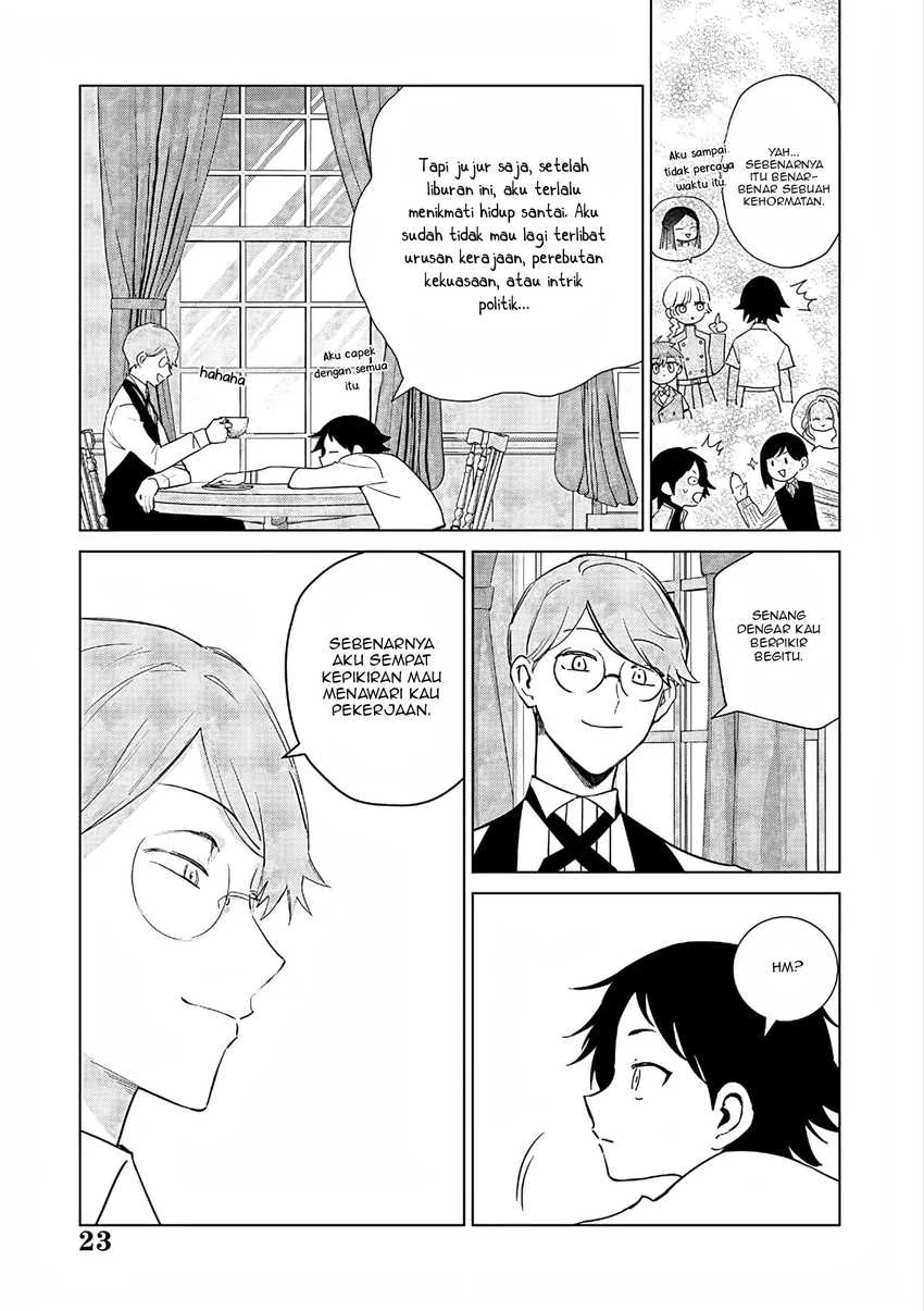 Halaman 21 — Akuyaku Reijou no Naka no Hito: Danzai sareta Tenseisha no Tame Usotsuki Heroine ni Fukushuu Itashimasu Chapter 27