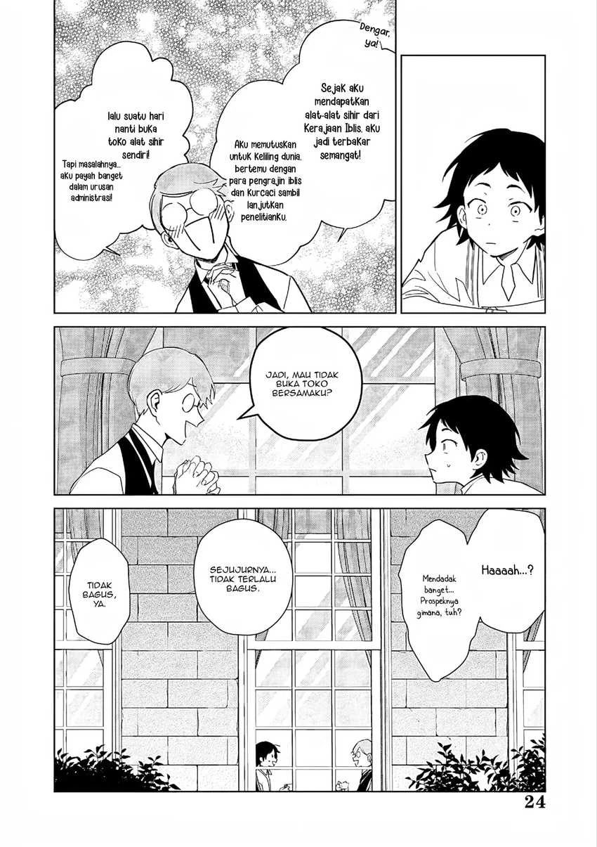 Halaman 22 — Akuyaku Reijou no Naka no Hito: Danzai sareta Tenseisha no Tame Usotsuki Heroine ni Fukushuu Itashimasu Chapter 27