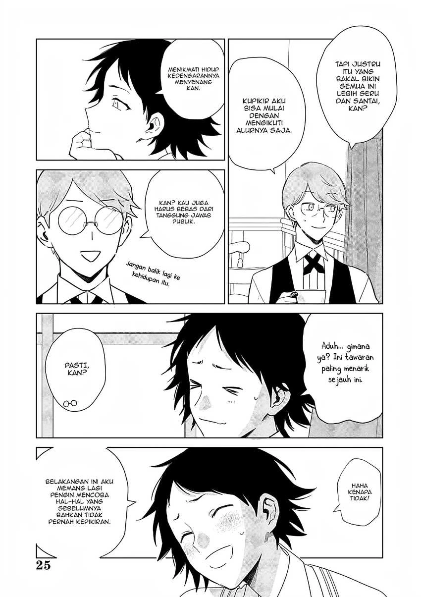 Halaman 23 — Akuyaku Reijou no Naka no Hito: Danzai sareta Tenseisha no Tame Usotsuki Heroine ni Fukushuu Itashimasu Chapter 27