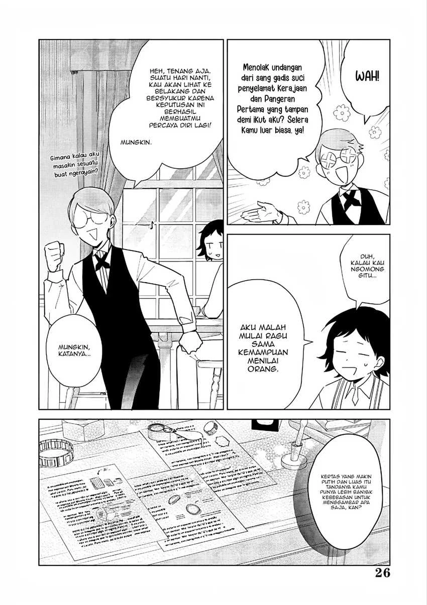 Halaman 24 — Akuyaku Reijou no Naka no Hito: Danzai sareta Tenseisha no Tame Usotsuki Heroine ni Fukushuu Itashimasu Chapter 27