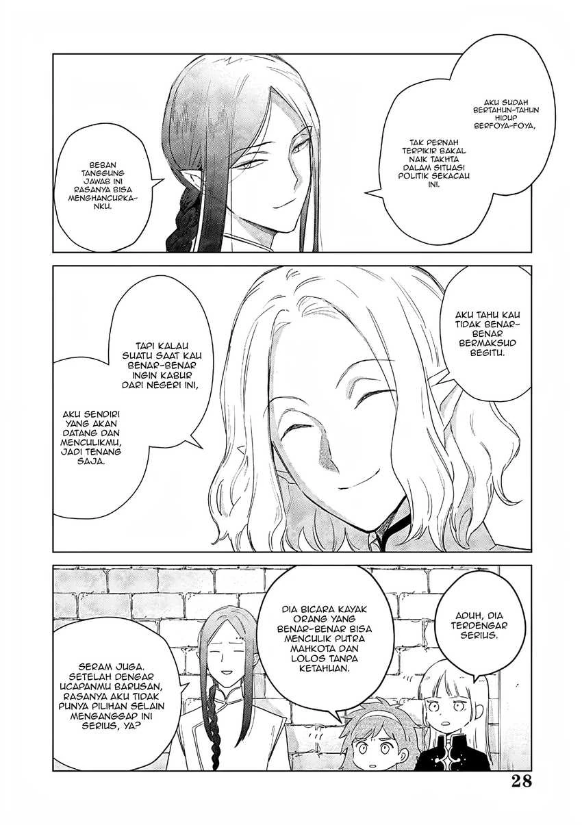 Halaman 26 — Akuyaku Reijou no Naka no Hito: Danzai sareta Tenseisha no Tame Usotsuki Heroine ni Fukushuu Itashimasu Chapter 27