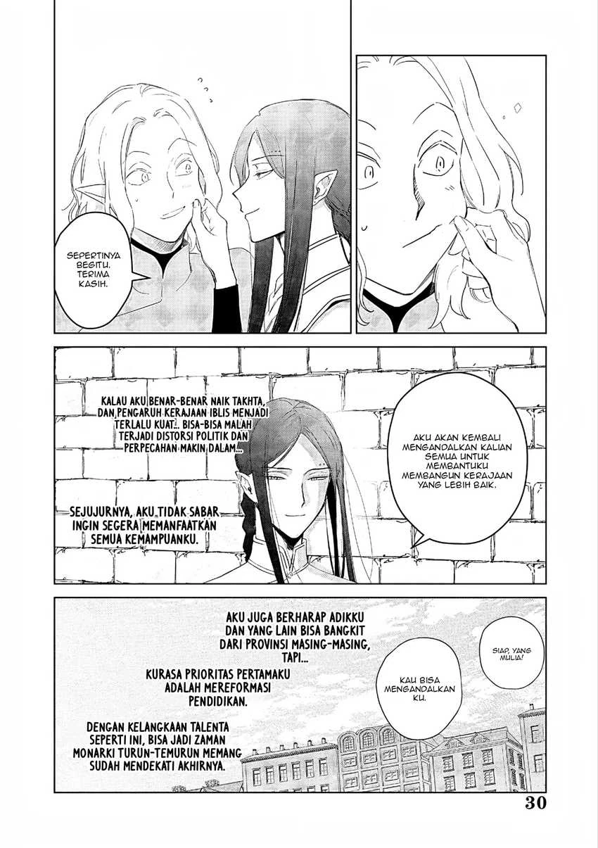 Halaman 28 — Akuyaku Reijou no Naka no Hito: Danzai sareta Tenseisha no Tame Usotsuki Heroine ni Fukushuu Itashimasu Chapter 27