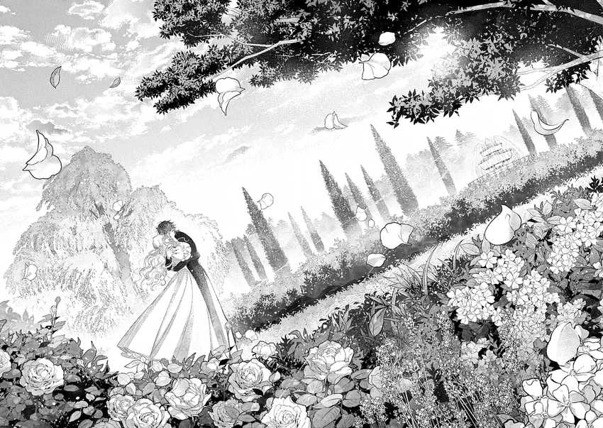 Halaman 34 — Akuyaku Reijou no Naka no Hito: Danzai sareta Tenseisha no Tame Usotsuki Heroine ni Fukushuu Itashimasu Chapter 27
