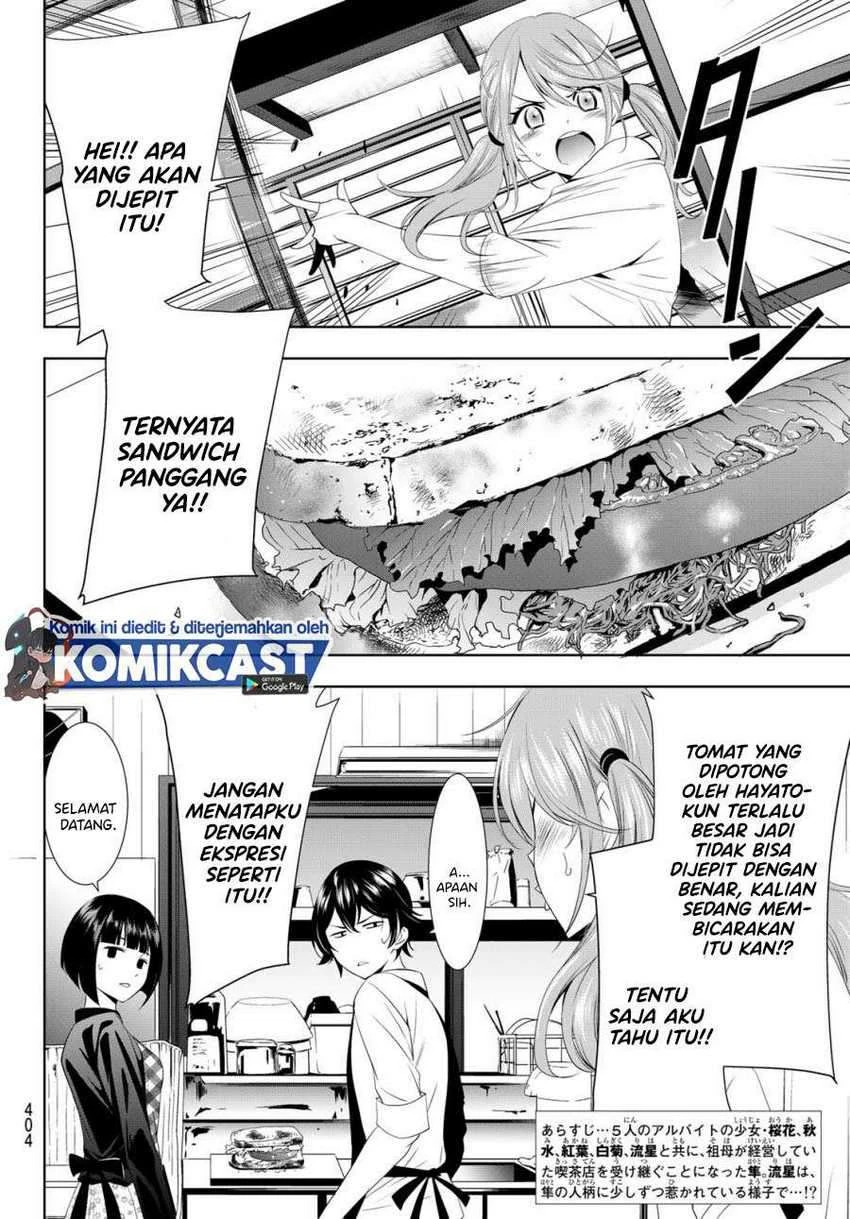Halaman 3 — Megami no Café Terrace Chapter 15