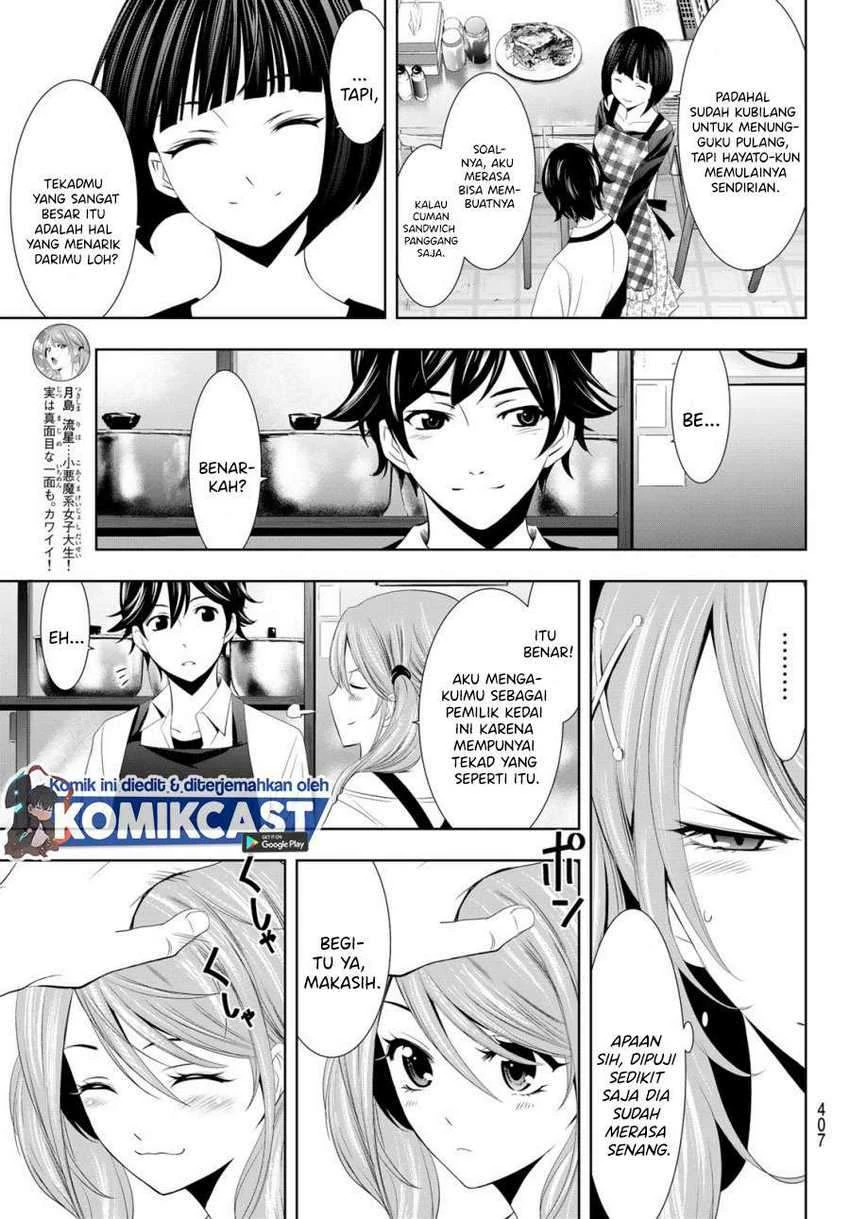 Halaman 5 — Megami no Café Terrace Chapter 15