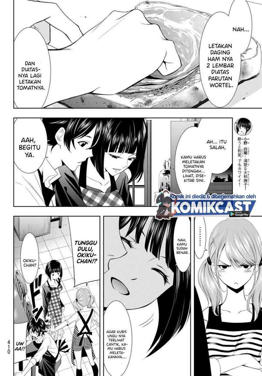 Halaman 8 — Megami no Café Terrace Chapter 15